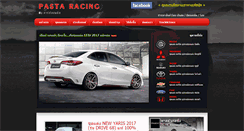 Desktop Screenshot of pasta-racing.com